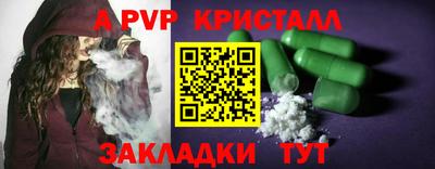 mix Камышлов