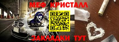 mix Камышлов