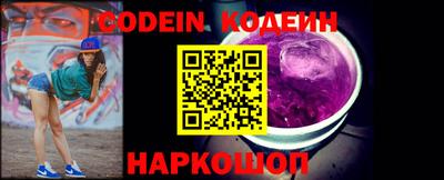 mix Камышлов