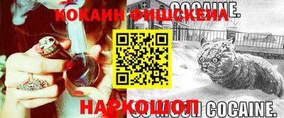 mix Камышлов