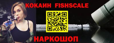 твердый Кандалакша