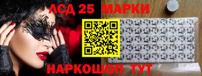 твердый Кандалакша