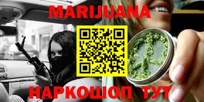 COCAINE Канаш