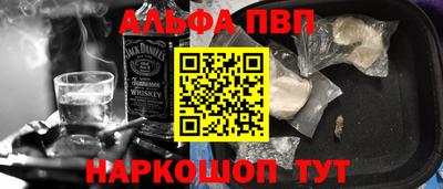 твердый Кандалакша