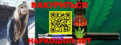 твердый Кандалакша