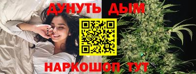 mix Камышлов