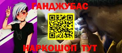 mix Камышлов