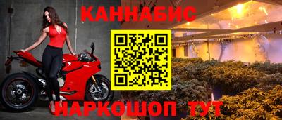 твердый Кандалакша