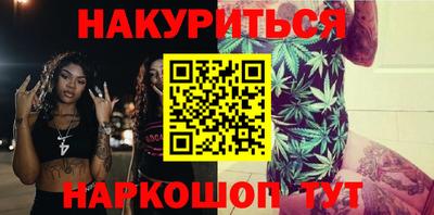COCAINE Канаш
