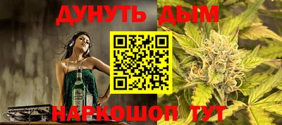 mix Камышлов