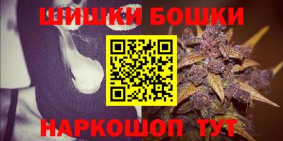 mix Камышлов