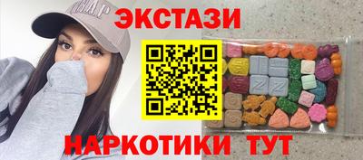 mix Камышлов