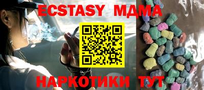 COCAINE Канаш
