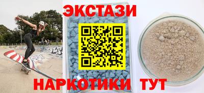 COCAINE Канаш