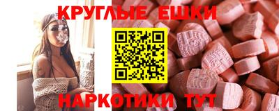 твердый Кандалакша