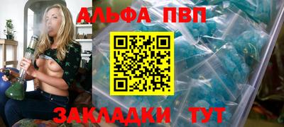 mix Камышлов