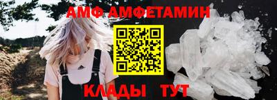 COCAINE Канаш