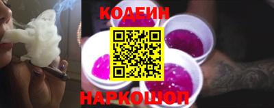 твердый Кандалакша