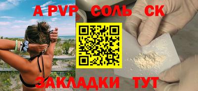 mix Камышлов
