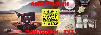 COCAINE Канаш