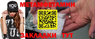 твердый Кандалакша