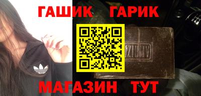 твердый Кандалакша