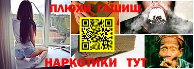 mix Камышлов