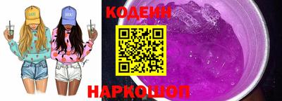 твердый Кандалакша