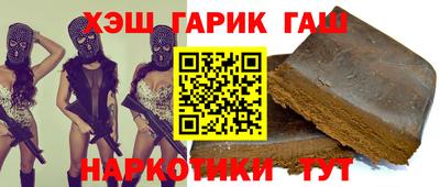mix Камышлов