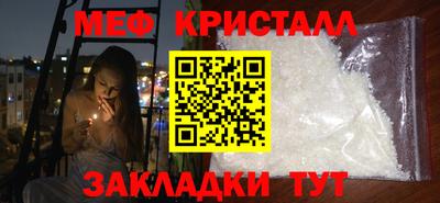 COCAINE Канаш