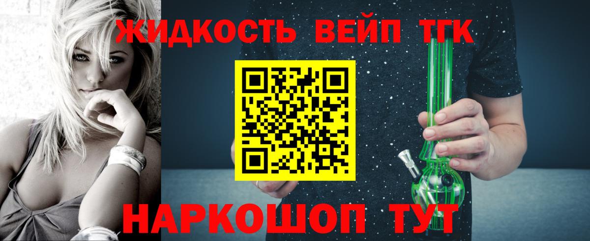 KRAKEN как зайти  что такое   Кузнецк  Вход с VPN  ТГК Wax 